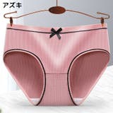 スタンダードショーツ レディース 大きいサイズ | PlusNao | 詳細画像17