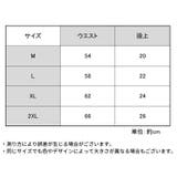 スタンダードショーツ レディース 大きいサイズ | PlusNao | 詳細画像20