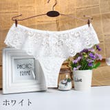 Tバックショーツ タンガ レディース | PlusNao | 詳細画像16 