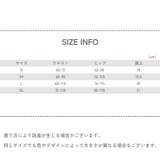 Tバックショーツ タンガ レディース | PlusNao | 詳細画像20 