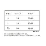 スタンダードショーツ レディース 女性用 | PlusNao | 詳細画像17 