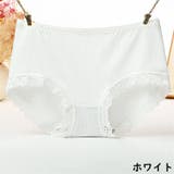スタンダードショーツ レディース 下着 | PlusNao | 詳細画像10
