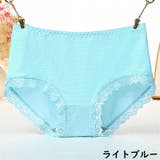スタンダードショーツ レディース 下着 | PlusNao | 詳細画像14