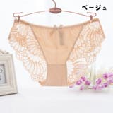 ショーツ 下着 女性下着 | PlusNao | 詳細画像9 