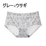 スタンダードショーツ パンツ レディース | PlusNao | 詳細画像7