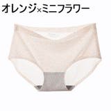 スタンダードショーツ パンツ レディース | PlusNao | 詳細画像10 