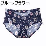 スタンダードショーツ パンツ レディース | PlusNao | 詳細画像12 