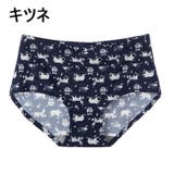 スタンダードショーツ パンツ レディース | PlusNao | 詳細画像14 