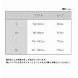 スタンダードショーツ パンツ レディース | PlusNao | 詳細画像19 