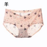 スタンダードショーツ パンツ レディース | PlusNao | 詳細画像5 