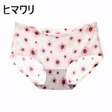 スタンダードショーツ パンツ レディース | PlusNao | 詳細画像6 