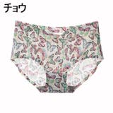 スタンダードショーツ パンツ レディース | PlusNao | 詳細画像7 