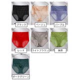 スタンダードショーツ レディース 女性下着 | PlusNao | 詳細画像17
