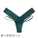 Tバックショーツ ヒップハンガー ソング | PlusNao | 詳細画像14 