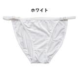 sho-99989 | PlusNao | 詳細画像12