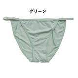 sho-99989 | PlusNao | 詳細画像14