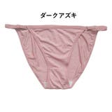 sho-99989 | PlusNao | 詳細画像15