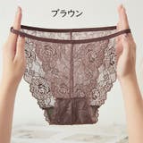 レースショーツ レディース 単品 | PlusNao | 詳細画像12