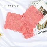 ヒップハンガーショーツ 3枚セット レディース | PlusNao | 詳細画像12 