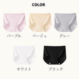 シームレスショーツ 同色3枚セット レディース | PlusNao | 詳細画像19