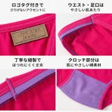 ヒップハンガーショーツ 3枚セット レディース | PlusNao | 詳細画像13