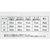 ヒップハンガーショーツ 3枚セット レディース | PlusNao | 詳細画像20