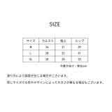 ボックスショーツ シームレス ボーイレッグ | PlusNao | 詳細画像14
