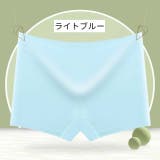 ボックスショーツ シームレス ボーイレッグ | PlusNao | 詳細画像8