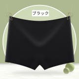 ボックスショーツ シームレス ボーイレッグ | PlusNao | 詳細画像9