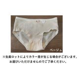 スタンダードショーツ レディース パンツ | PlusNao | 詳細画像19 