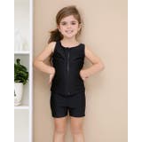 スクール水着 セパレートタイプ 上下セット | PlusNao | 詳細画像17 