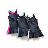 スクール水着 女の子 セパレート | PlusNao | 詳細画像16 