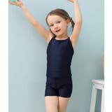 子供用スクール水着 タンキニ セパレート | PlusNao | 詳細画像13 