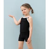 子供用スクール水着 タンキニ セパレート | PlusNao | 詳細画像5 