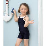 子供用スクール水着 タンキニ セパレート | PlusNao | 詳細画像9 