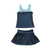 スクール水着 セパレート 2点セット | PlusNao | 詳細画像10 