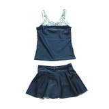 スクール水着 セパレート 2点セット | PlusNao | 詳細画像11 