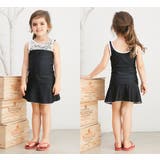 スクール水着 セパレート 2点セット | PlusNao | 詳細画像6 