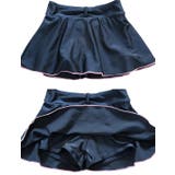 スクール水着 セパレート 2点セット | PlusNao | 詳細画像9 