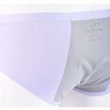 シームレス サニタリー 一体型ショーツ生理用ショーツ | PlusNao | 詳細画像11 