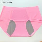 シームレス サニタリー 一体型ショーツ生理用ショーツ | PlusNao | 詳細画像14 