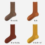 クルーソックス 靴下 レディース | PlusNao | 詳細画像16