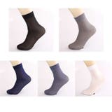 クルーソックス ショート丈 10足セット | PlusNao | 詳細画像2 