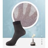 クルーソックス ショート丈 10足セット | PlusNao | 詳細画像4 