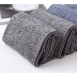 クルーソックス ショート丈 10足セット | PlusNao | 詳細画像5 