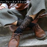 靴下 クルーソックス レディース | PlusNao | 詳細画像13