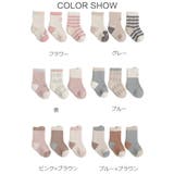 クルーソックス 3足セット ベビー | PlusNao | 詳細画像19
