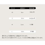 クルーソックス 3足セット ベビー | PlusNao | 詳細画像20