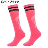 サッカーソックス ハイソックス ストッキング | PlusNao | 詳細画像10
