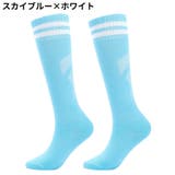 サッカーソックス ハイソックス ストッキング | PlusNao | 詳細画像11